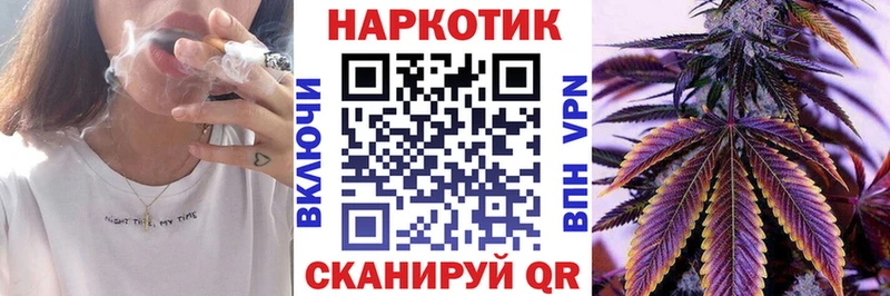 Какие есть наркотики Полысаево КОКАИН  СОЛЬ  Галлюциногенные грибы  ГАШ  mega ТОР  Марихуана 
