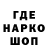 МЕТАДОН мёд caplin