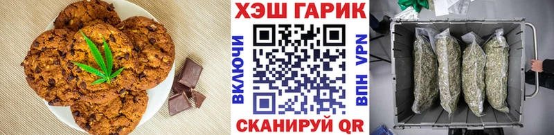 Cannafood конопля  KRAKEN ссылка  Полысаево  хочу  