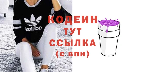 2c-b Баксан