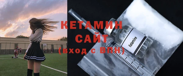 2c-b Баксан