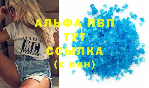 2c-b Баксан
