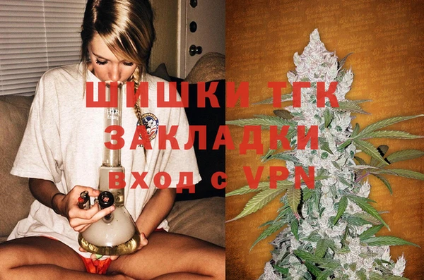 трава Балабаново