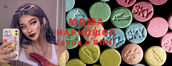 трава Балабаново