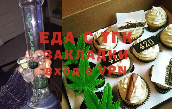2c-b Баксан