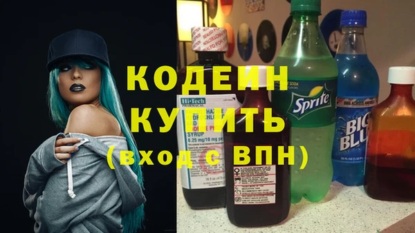 2c-b Баксан