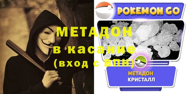 трава Балабаново