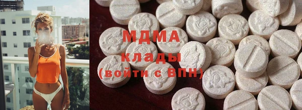 трава Балабаново