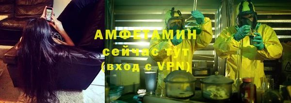 2c-b Баксан
