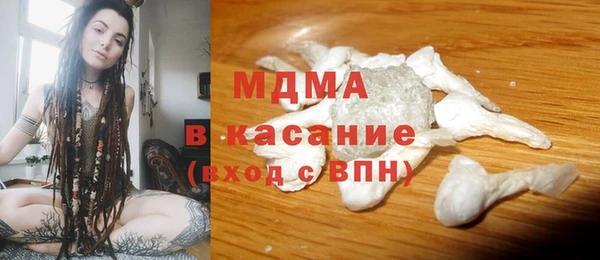 трава Балабаново