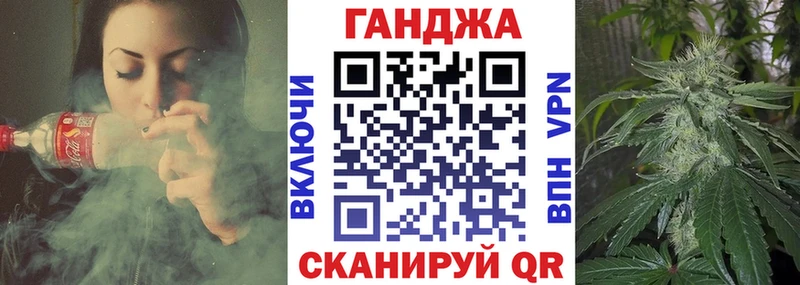 Шишки марихуана Amnesia  где купить   Полысаево 
